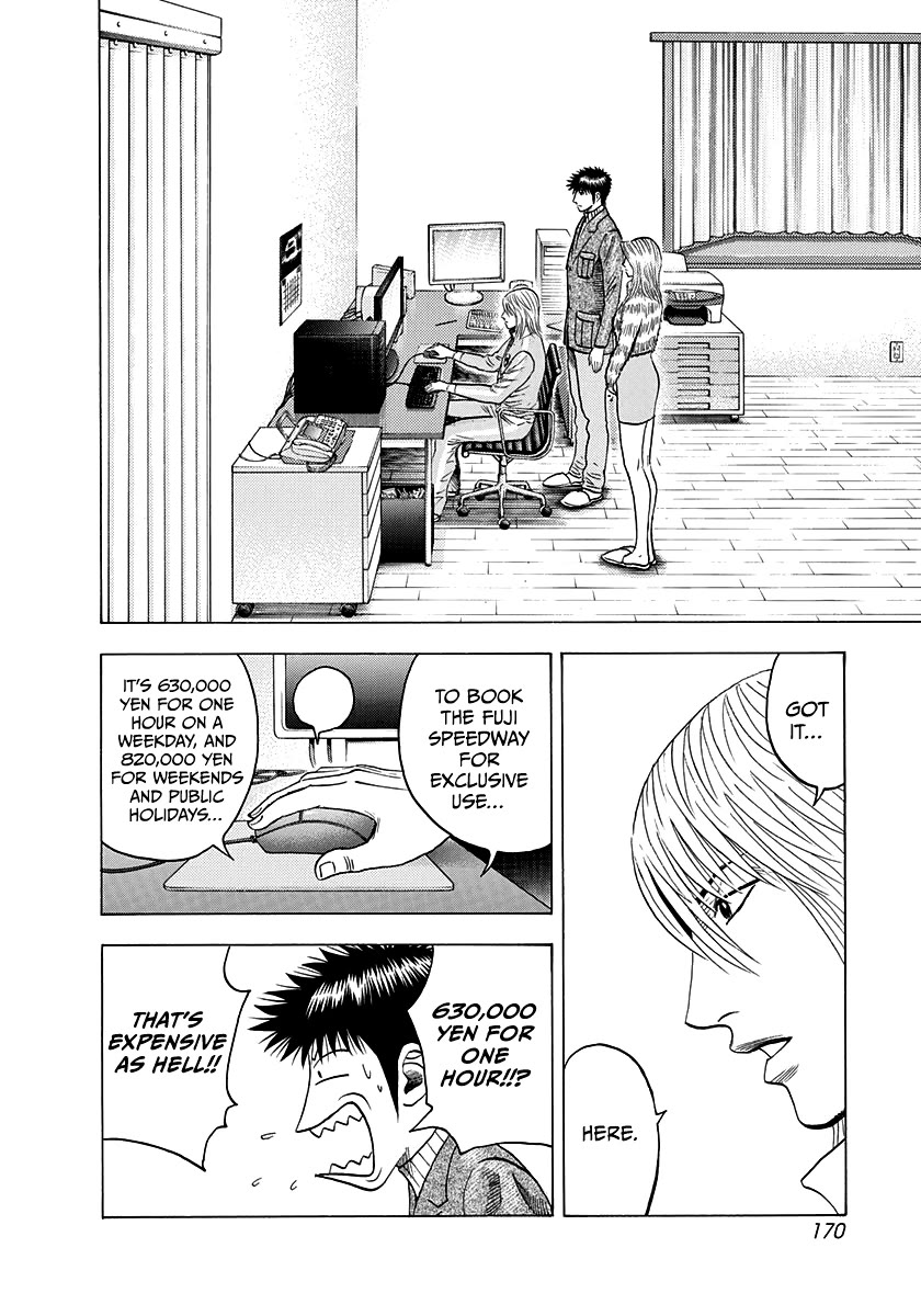 Countach Chapter 77 page 36 - Chapter 77: No Countach No Life!!