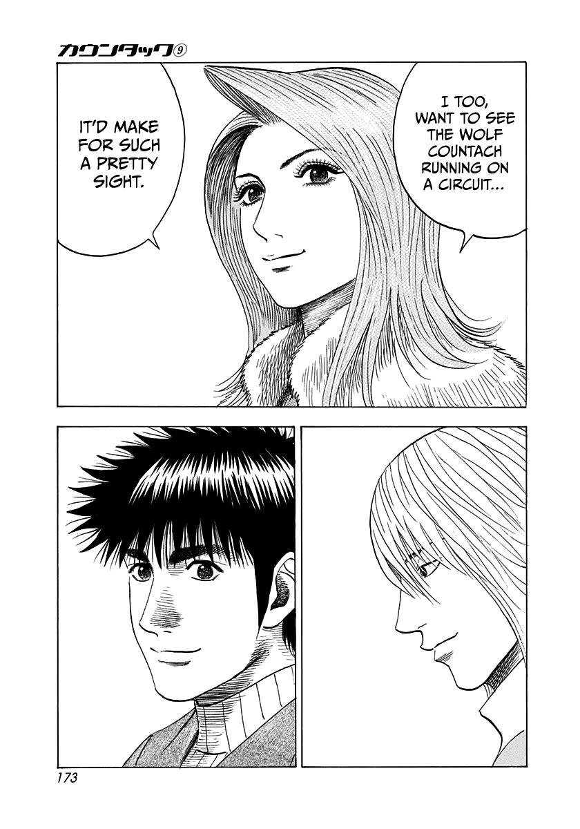 Countach Chapter 77 page 39 - Chapter 77: No Countach No Life!!