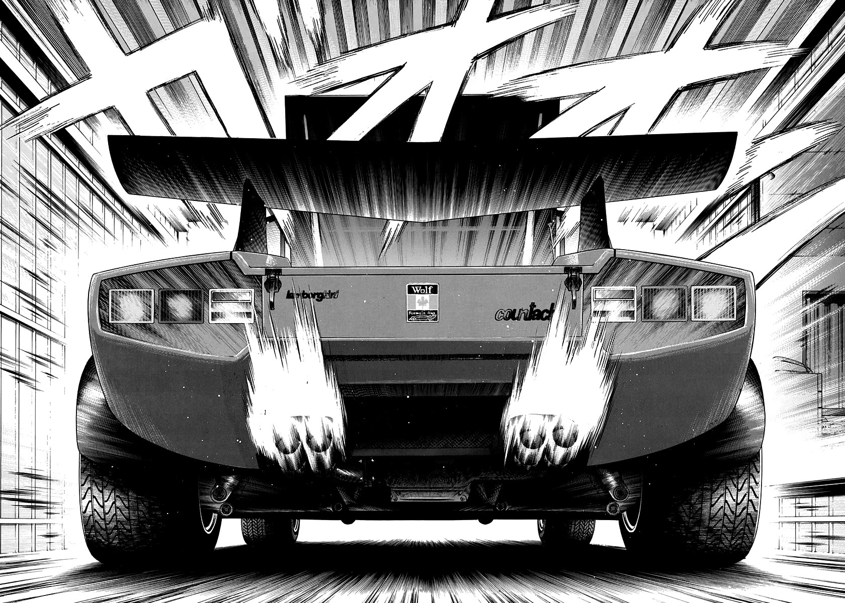 Countach Chapter 77 page 44 - Chapter 77: No Countach No Life!!