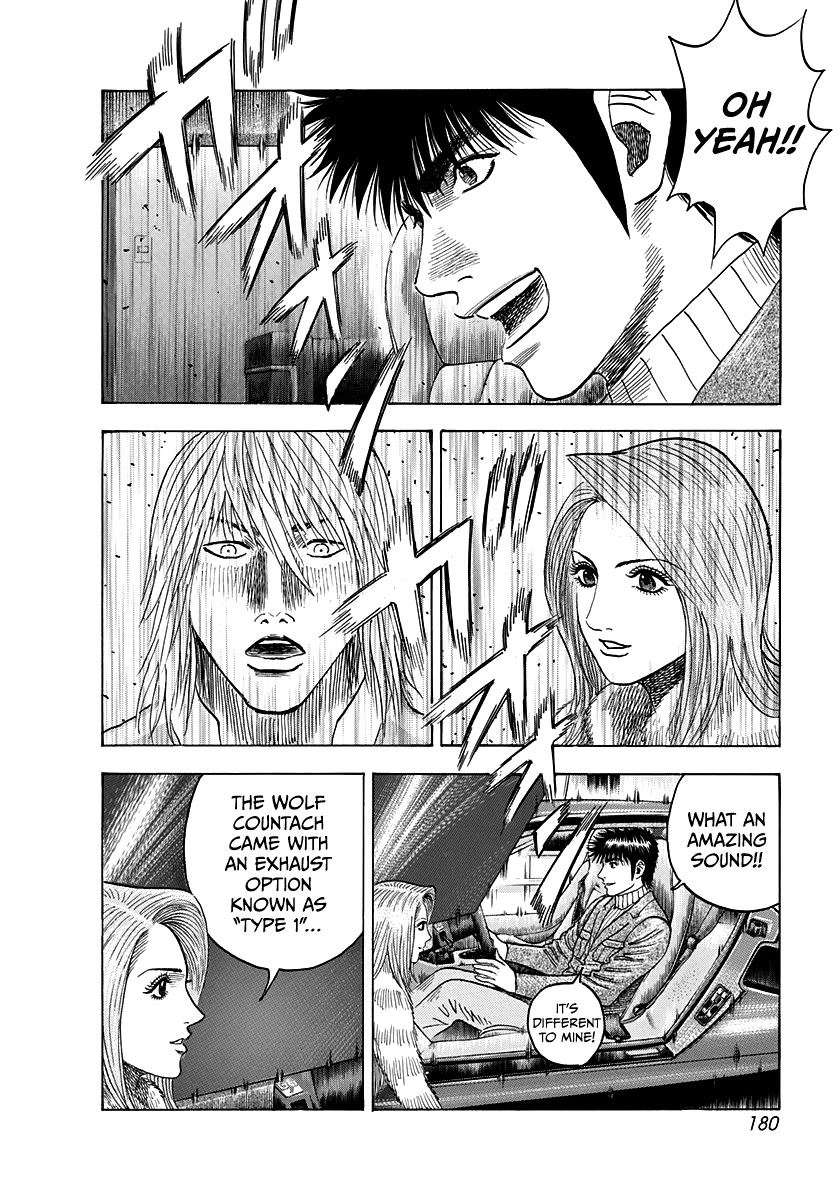 Countach Chapter 77 page 45 - Chapter 77: No Countach No Life!!