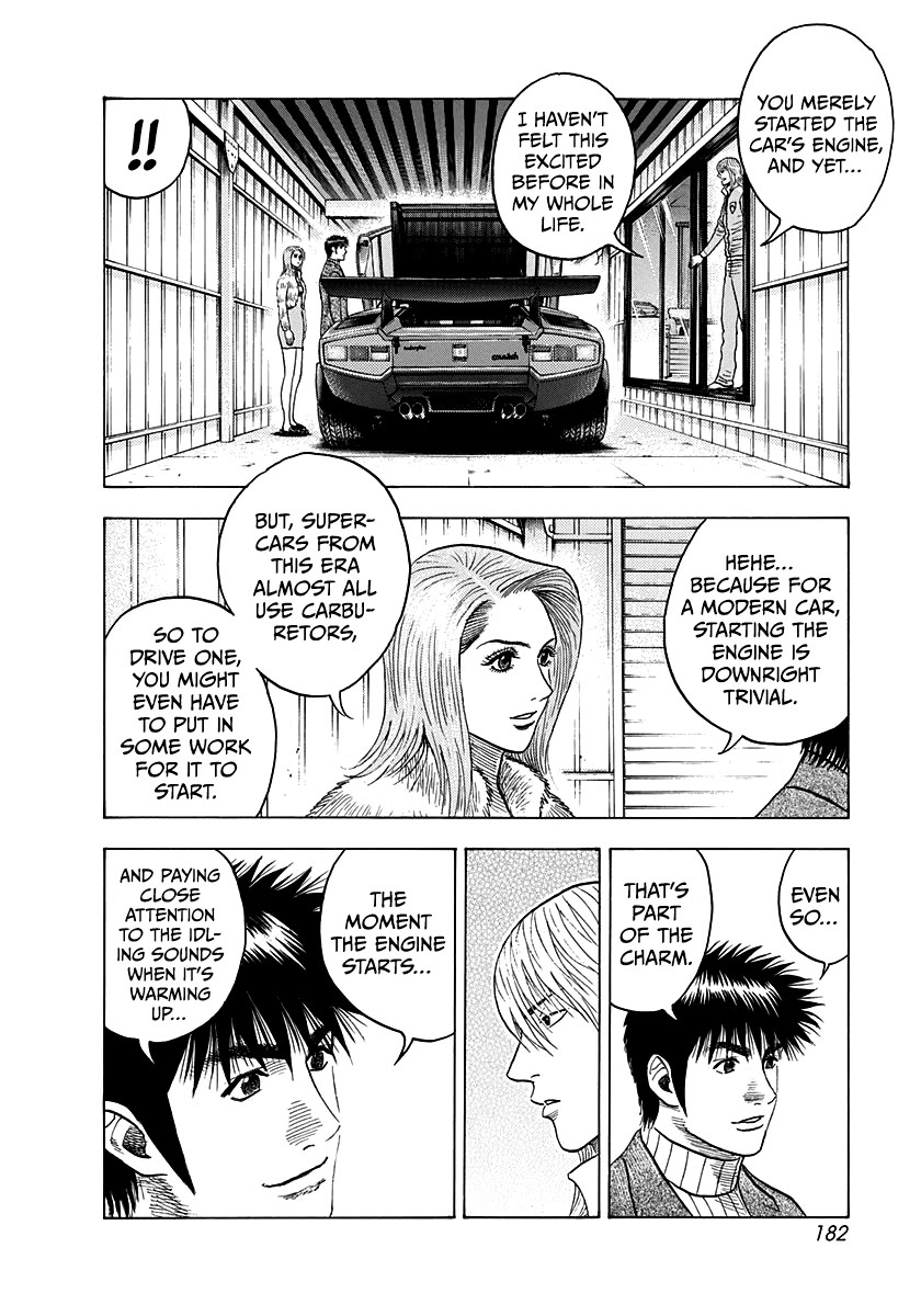 Countach Chapter 77 page 47 - Chapter 77: No Countach No Life!!