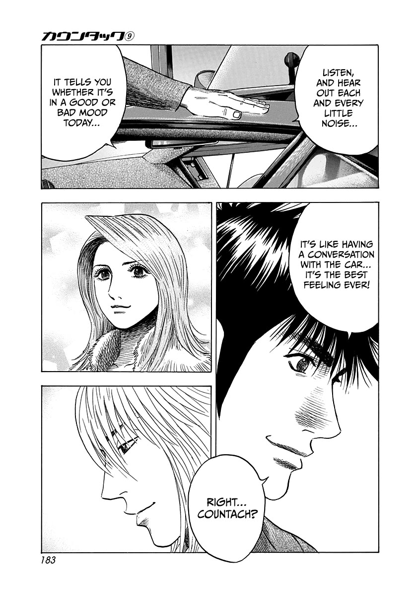 Countach Chapter 77 page 48 - Chapter 77: No Countach No Life!!