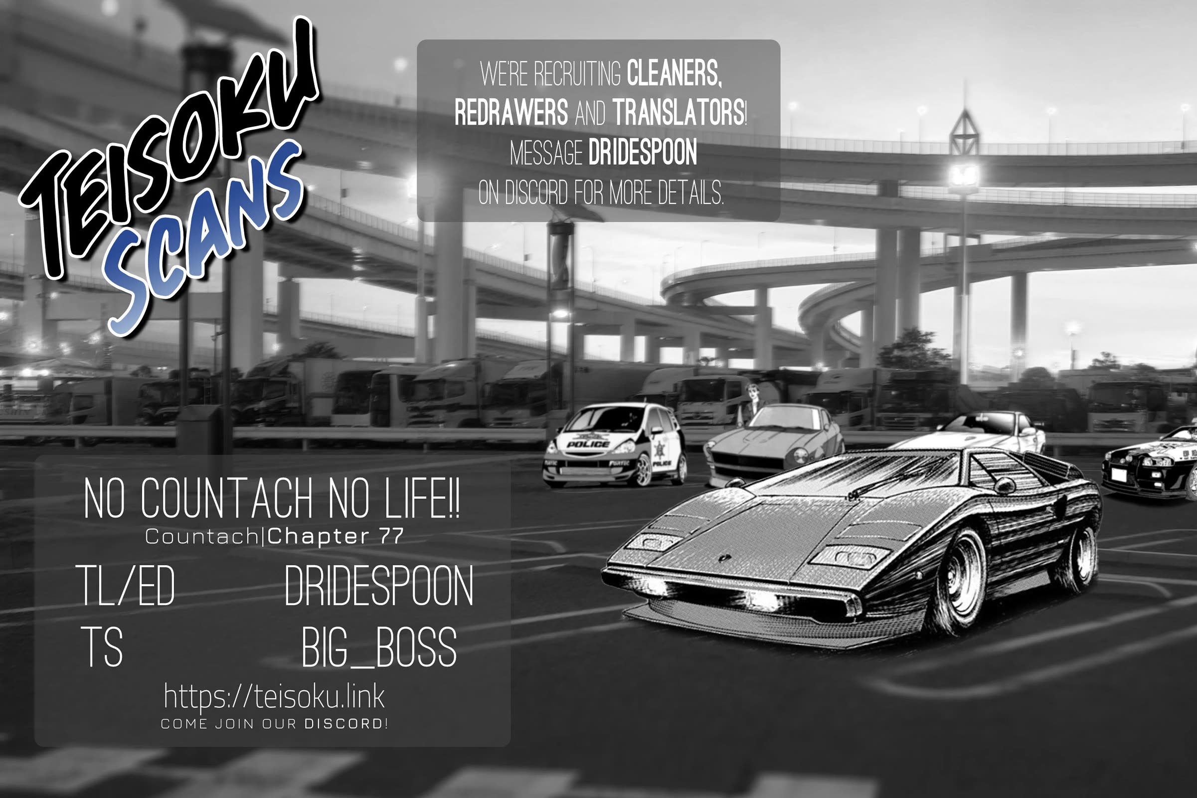 Countach Chapter 77 page 49 - Chapter 77: No Countach No Life!!