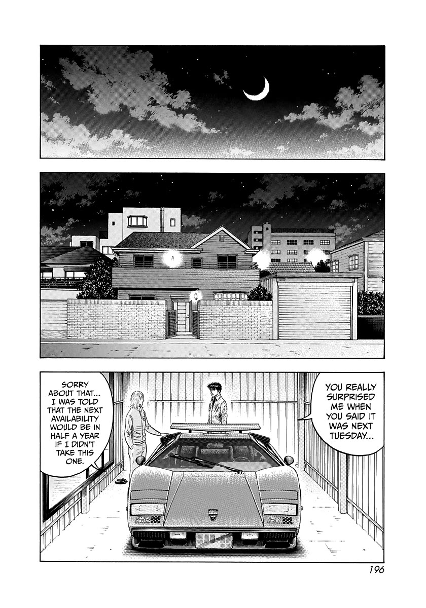 Countach Chapter 78 page 11 - Chapter 78: The Skillful Man