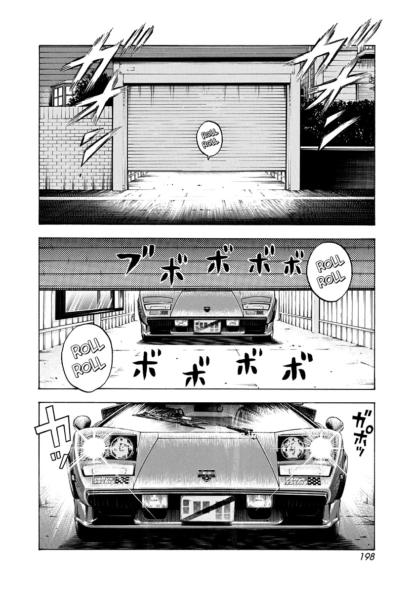 Countach Chapter 78 page 13 - Chapter 78: The Skillful Man