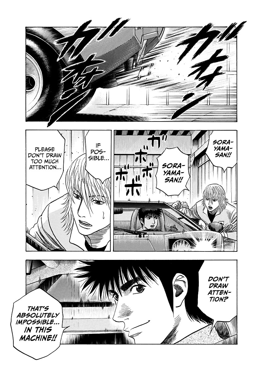 Countach Chapter 78 page 14 - Chapter 78: The Skillful Man