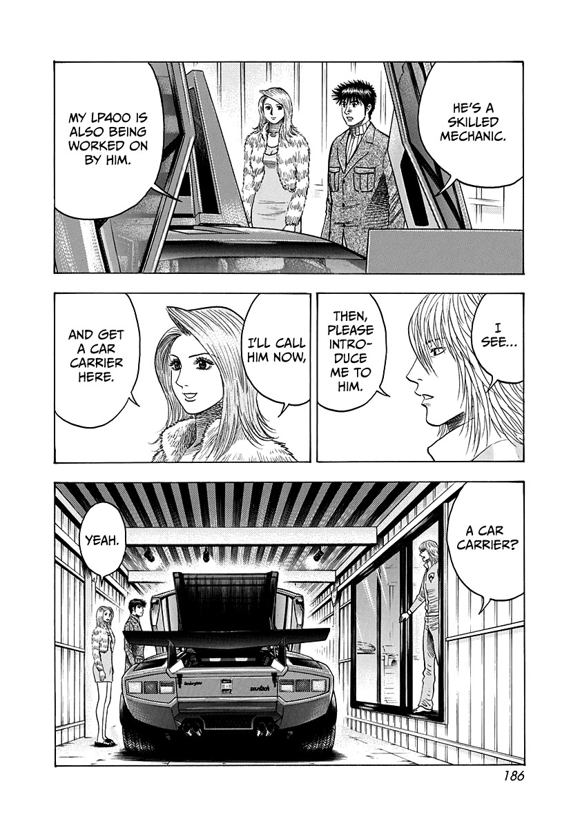 Countach Chapter 78 page 2 - Chapter 78: The Skillful Man