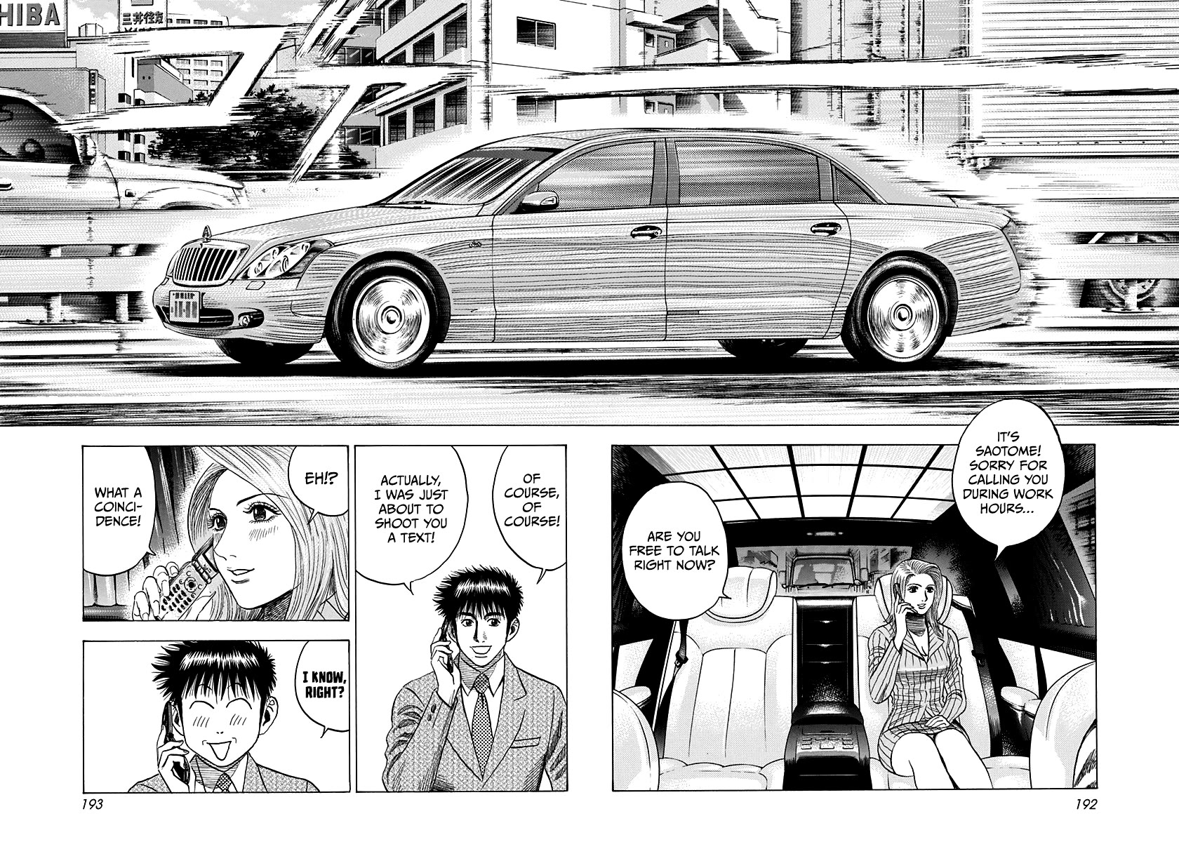 Countach Chapter 78 page 8 - Chapter 78: The Skillful Man