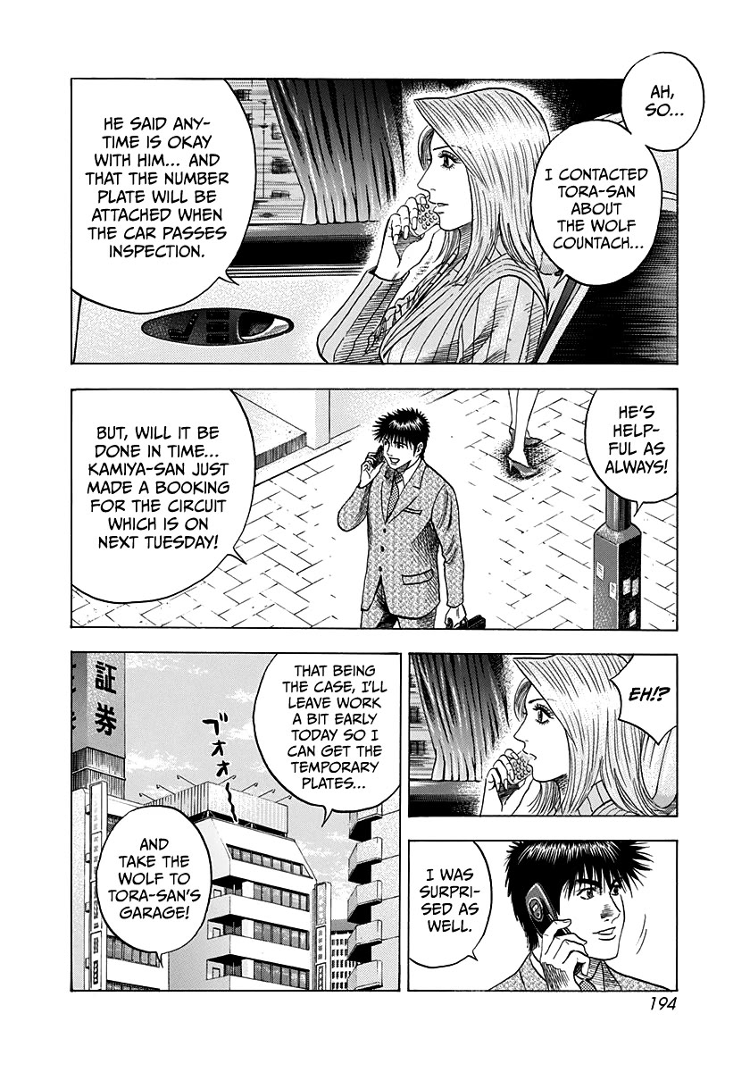 Countach Chapter 78 page 9 - Chapter 78: The Skillful Man