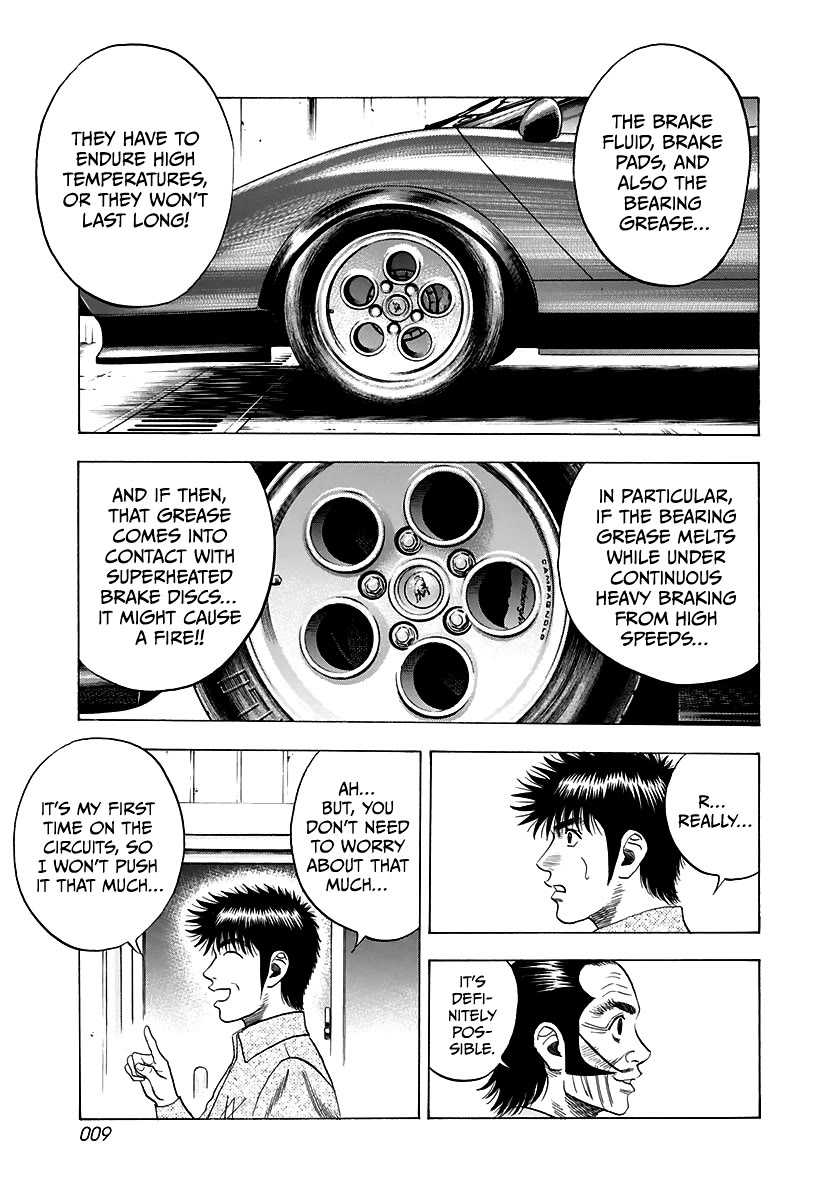 Countach Chapter 79 page 10 - Chapter 79: Setup