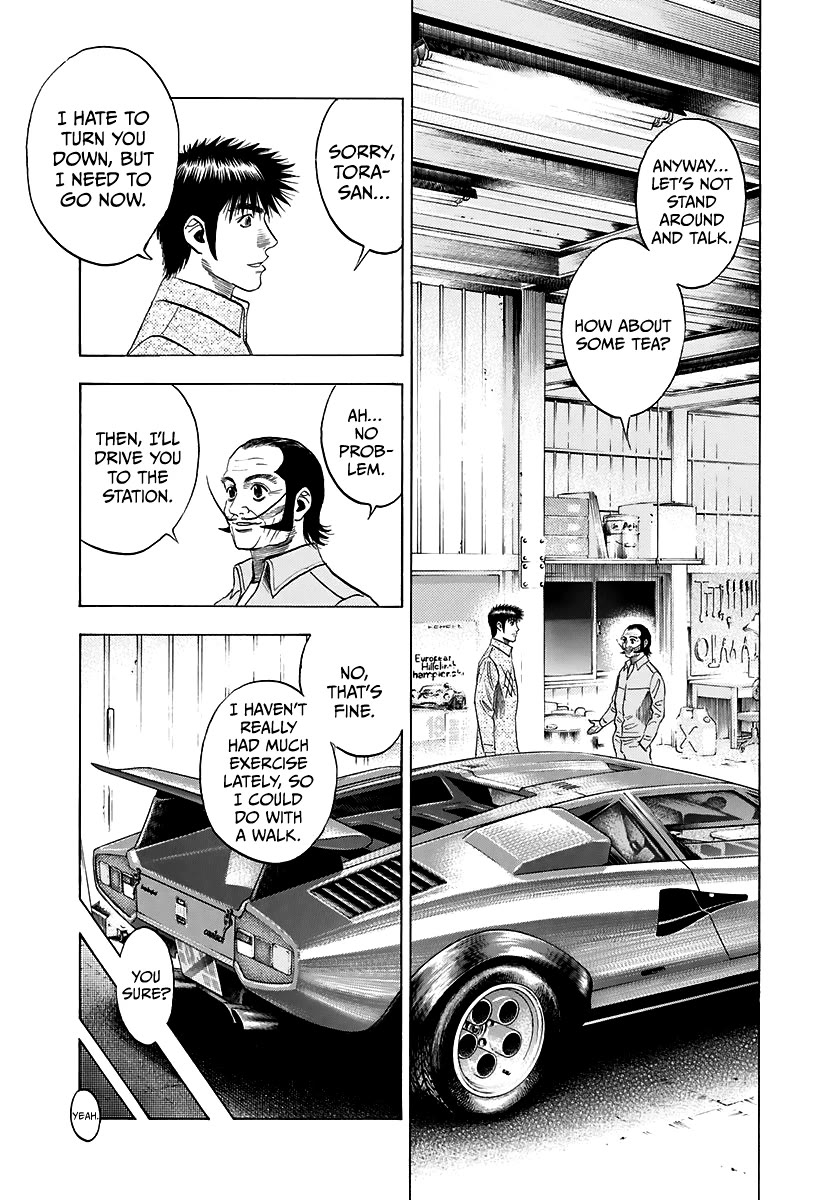 Countach Chapter 79 page 12 - Chapter 79: Setup