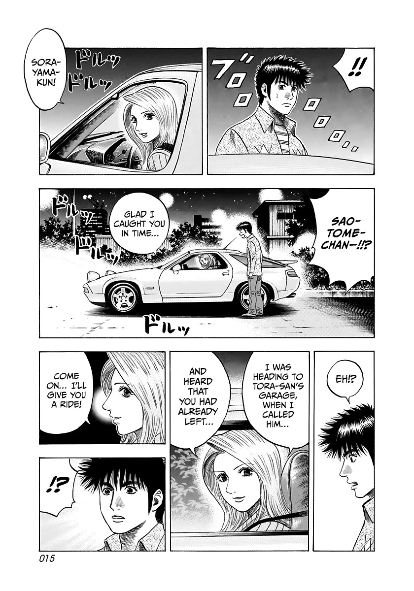Countach Chapter 79 page 16 - Chapter 79: Setup