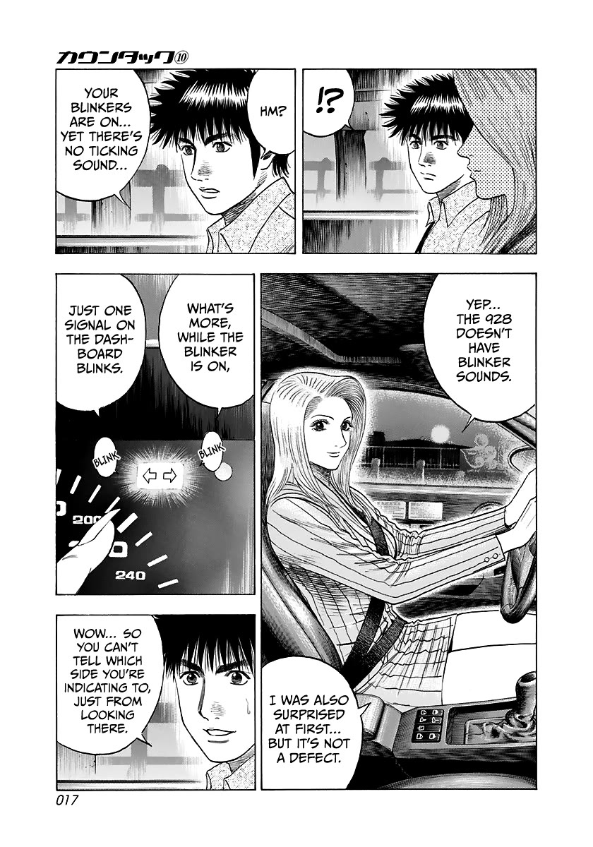 Countach Chapter 79 page 18 - Chapter 79: Setup