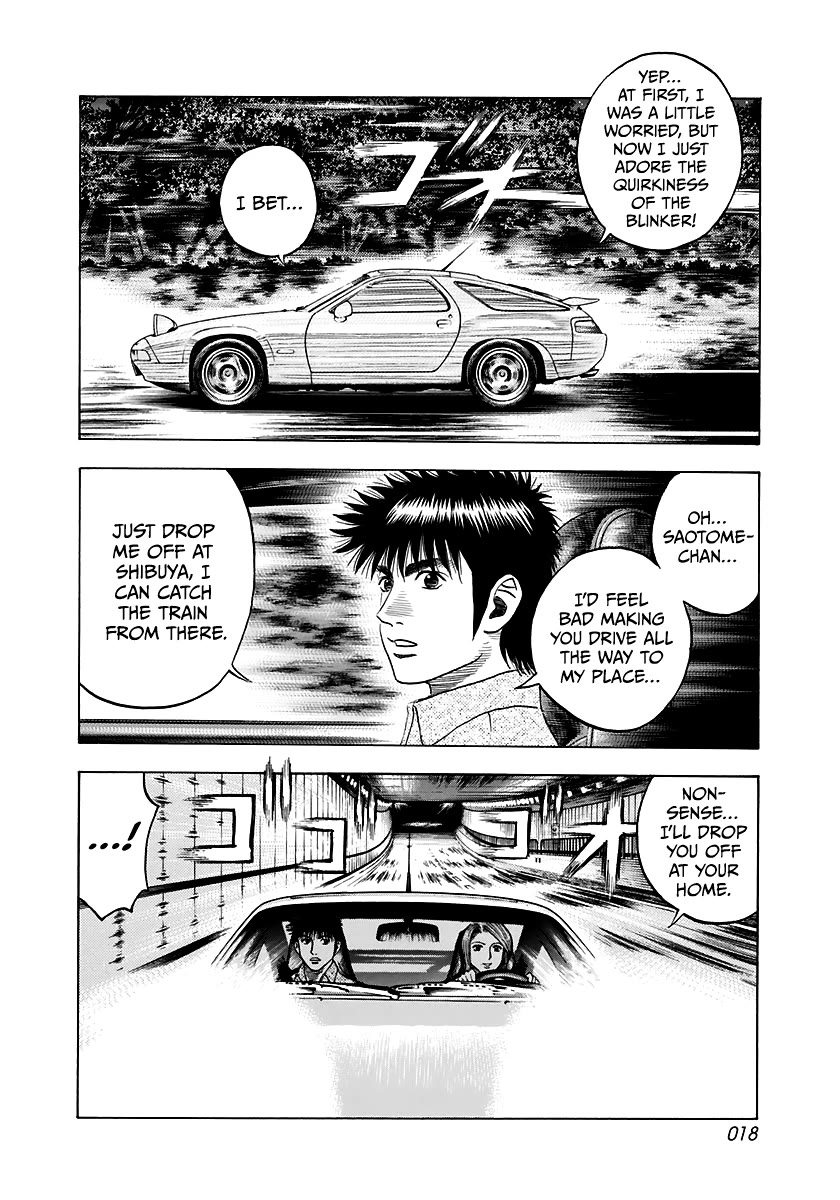 Countach Chapter 79 page 19 - Chapter 79: Setup