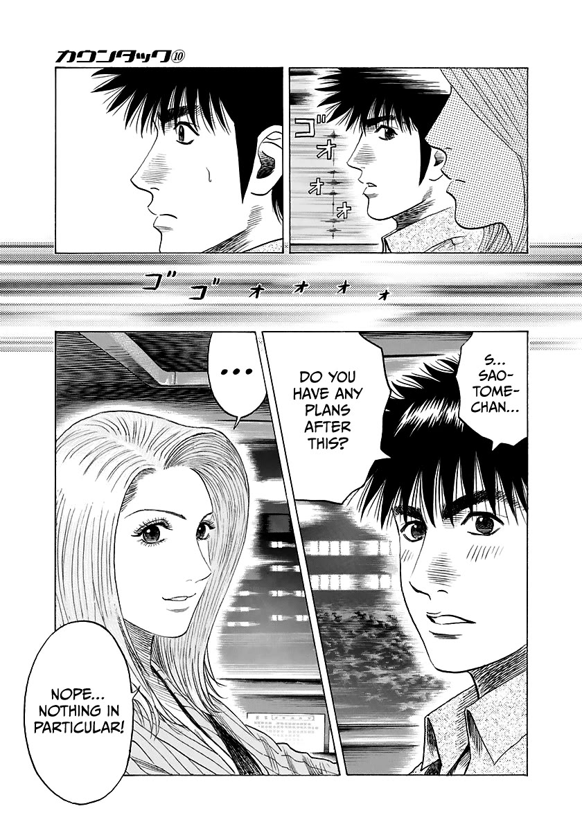 Countach Chapter 79 page 20 - Chapter 79: Setup