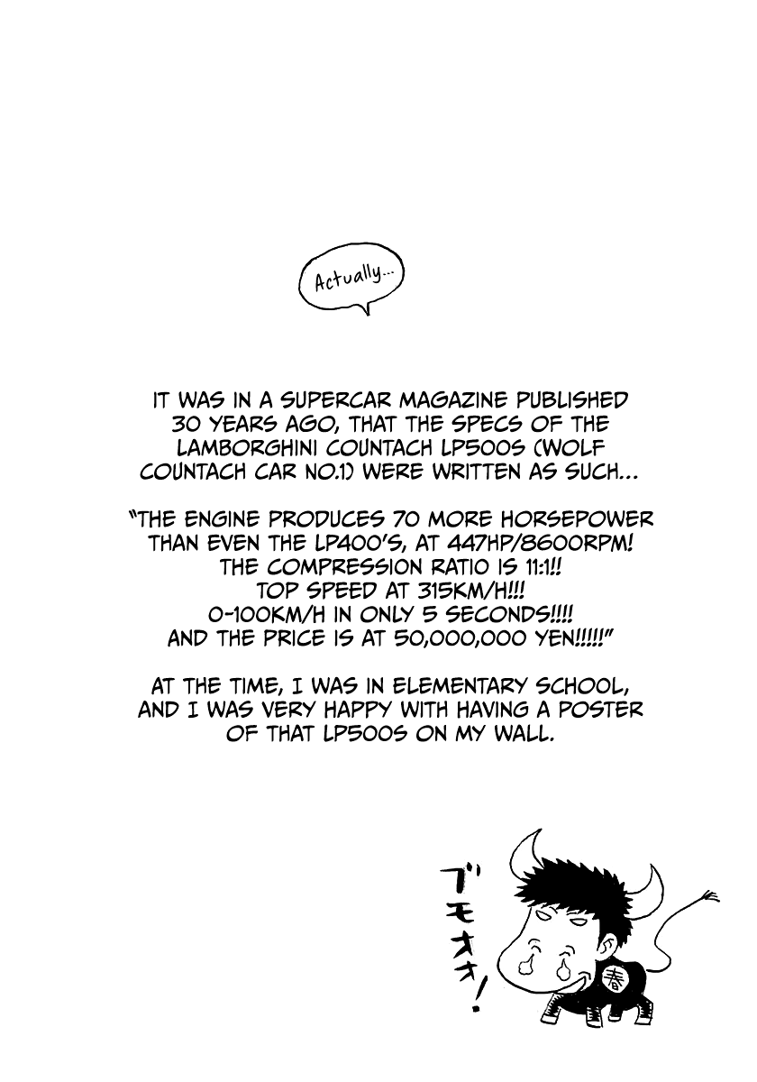Countach Chapter 79 page 21 - Chapter 79: Setup