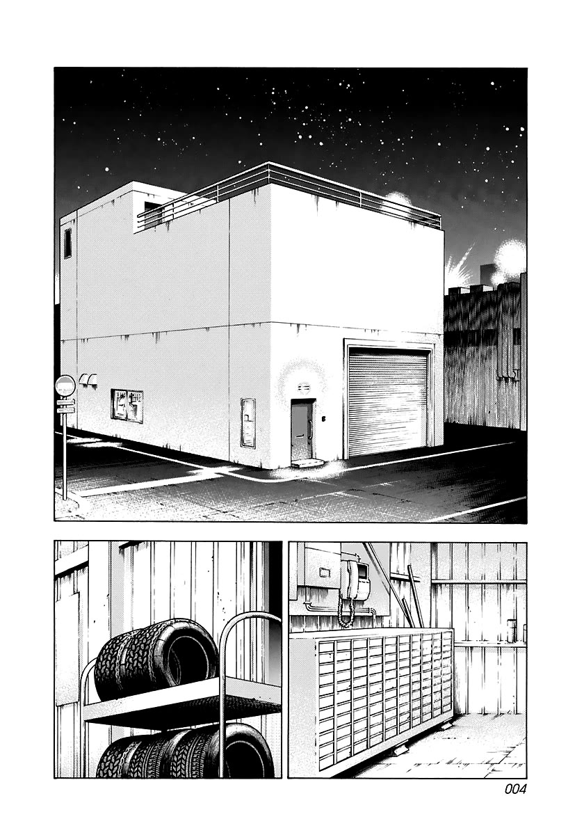Countach Chapter 79 page 5 - Chapter 79: Setup