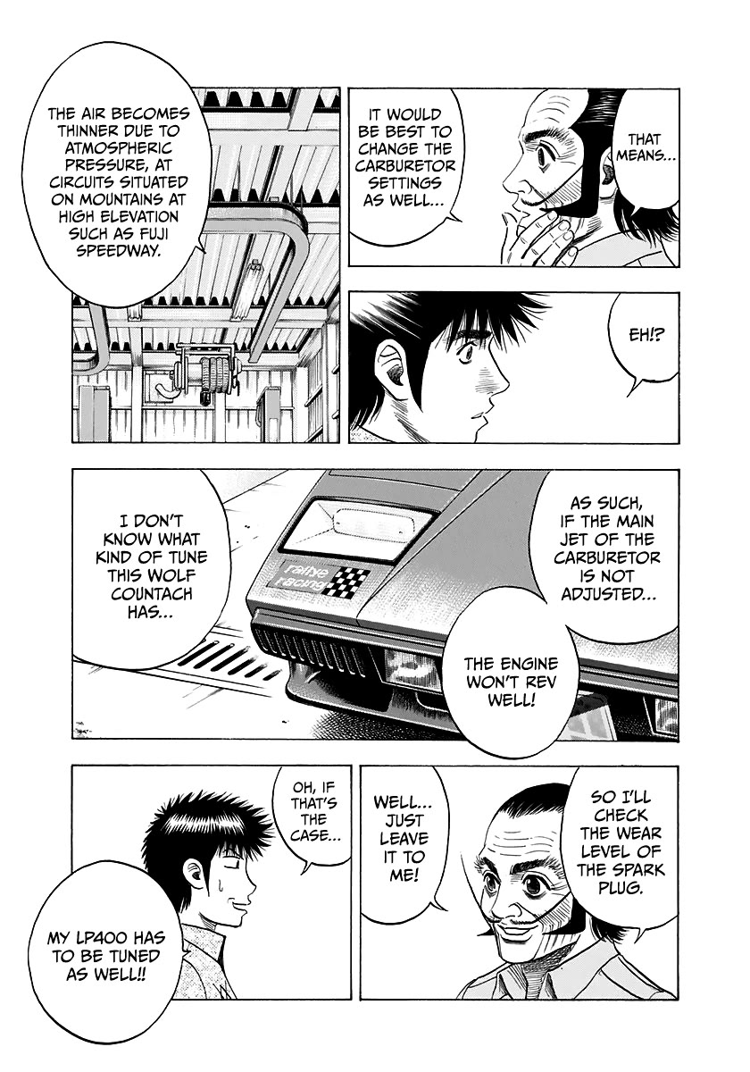 Countach Chapter 79 page 8 - Chapter 79: Setup