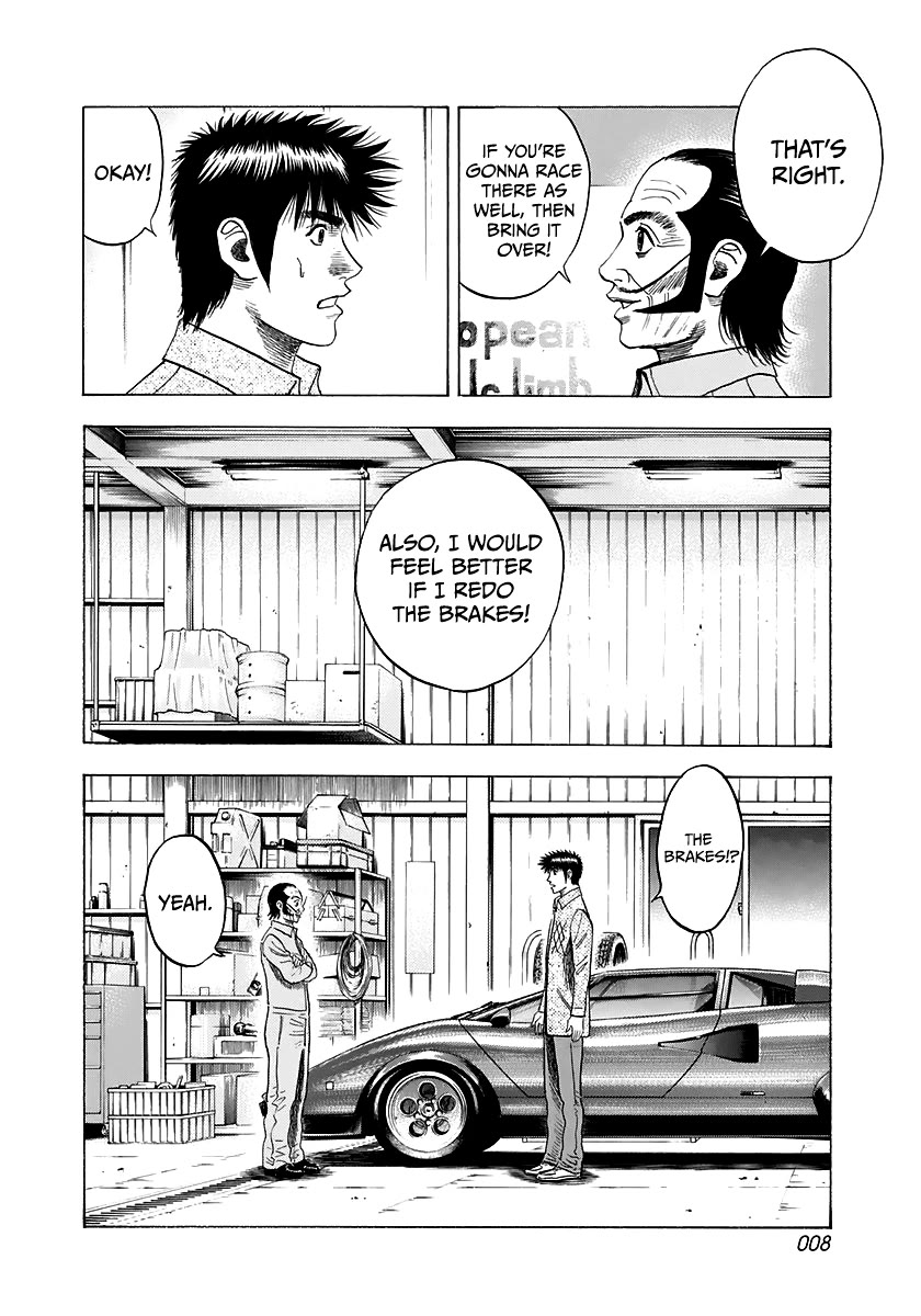Countach Chapter 79 page 9 - Chapter 79: Setup