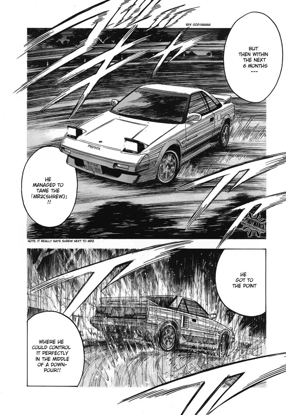 Countach Chapter 8 page 13 - Chapter 8 : The L400's True Strength