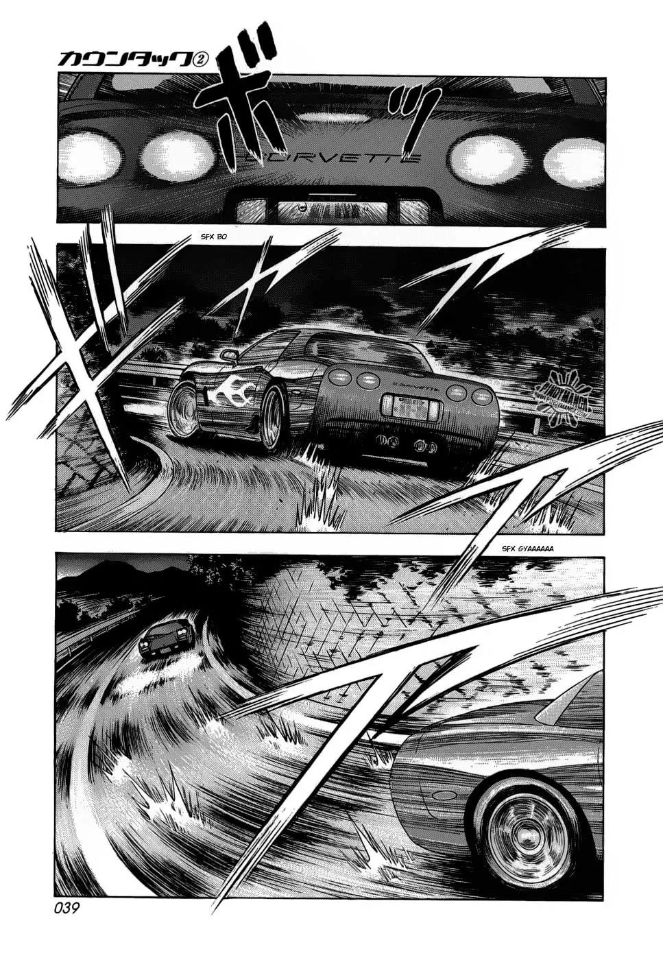 Countach Chapter 8 page 6 - Chapter 8 : The L400's True Strength