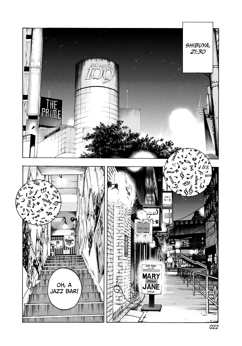 Countach Chapter 80 page 2 - Chapter 80: Night on the Town