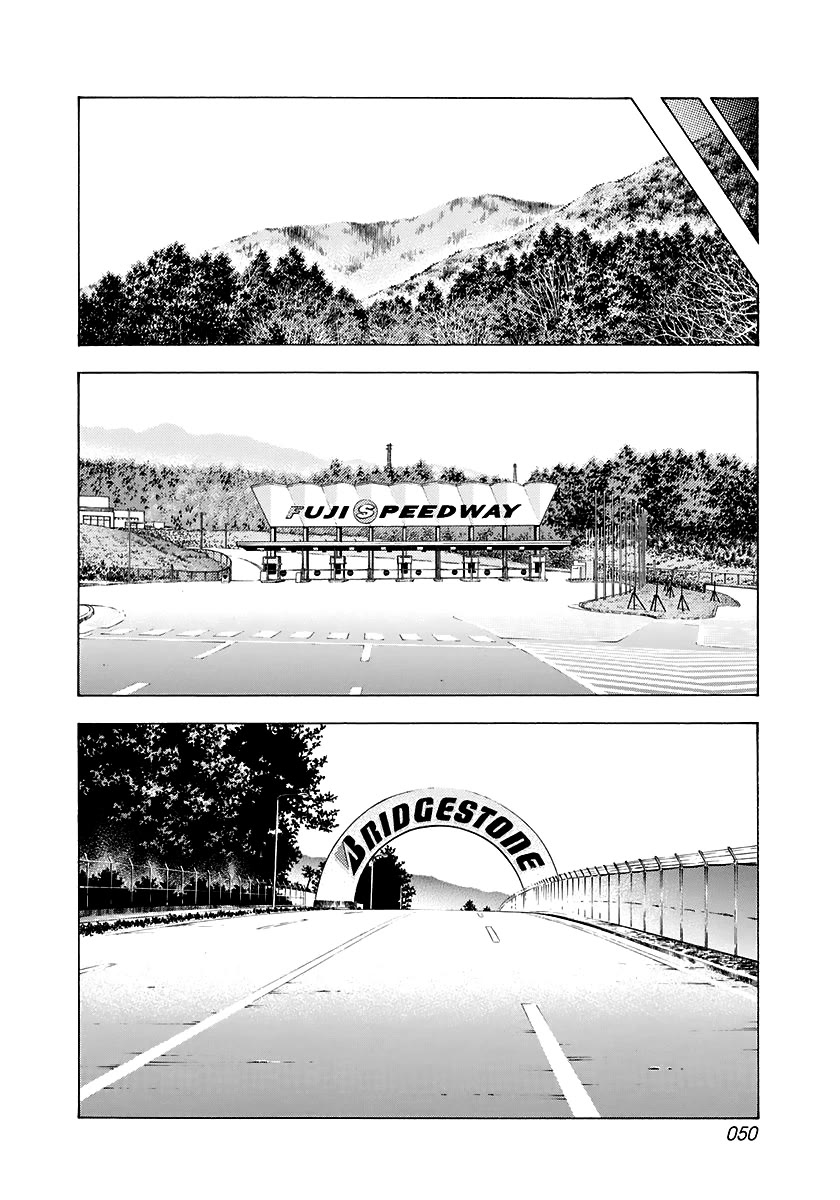 Countach Chapter 81 page 11 - Chapter 81: Take Off