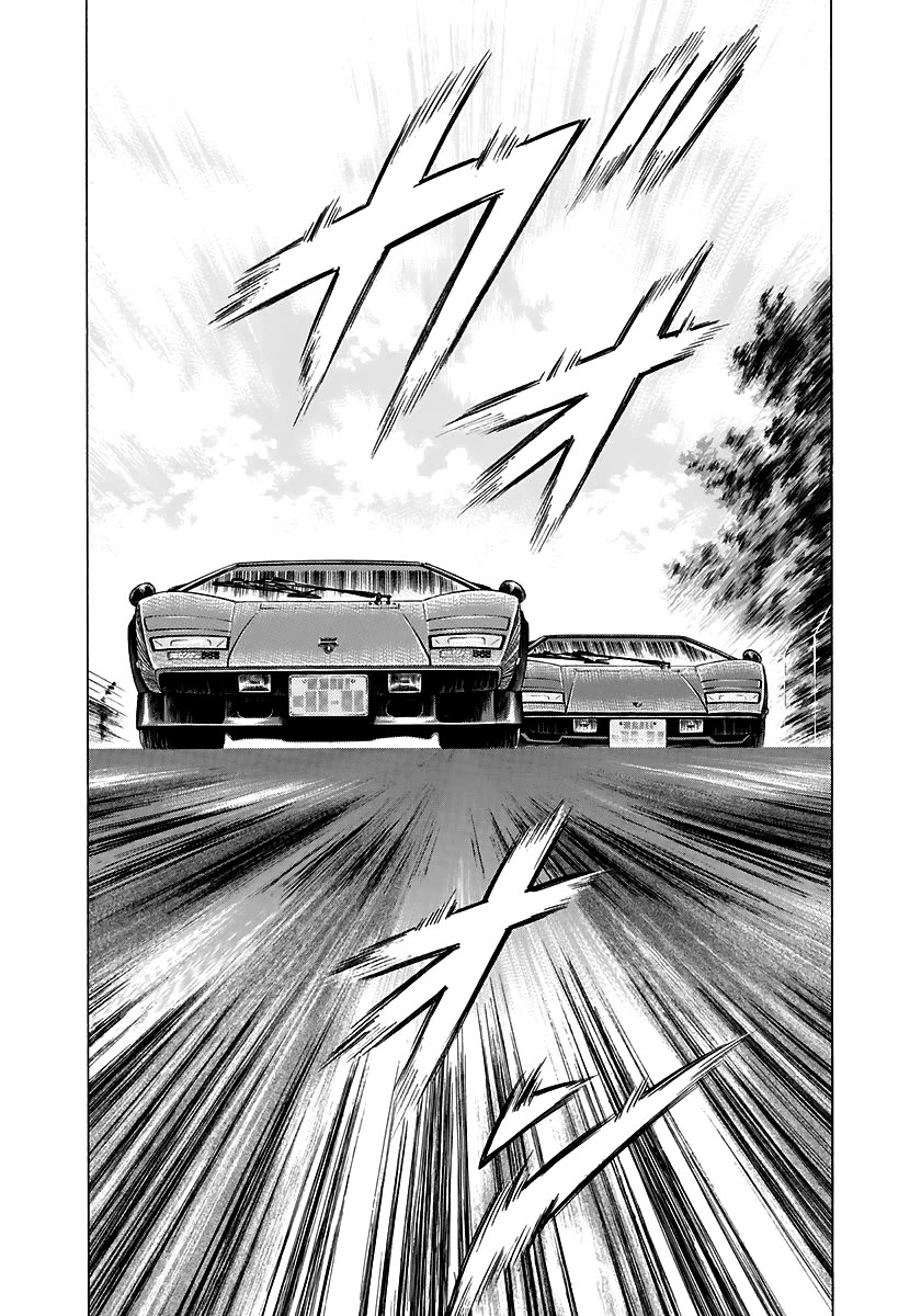 Countach Chapter 81 page 12 - Chapter 81: Take Off