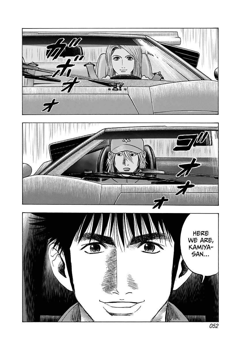 Countach Chapter 81 page 13 - Chapter 81: Take Off