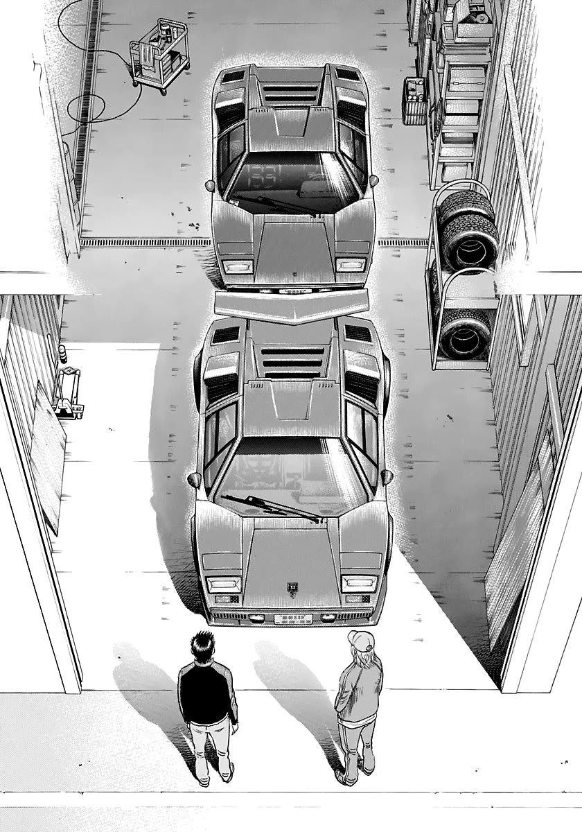 Countach Chapter 81 page 3 - Chapter 81: Take Off