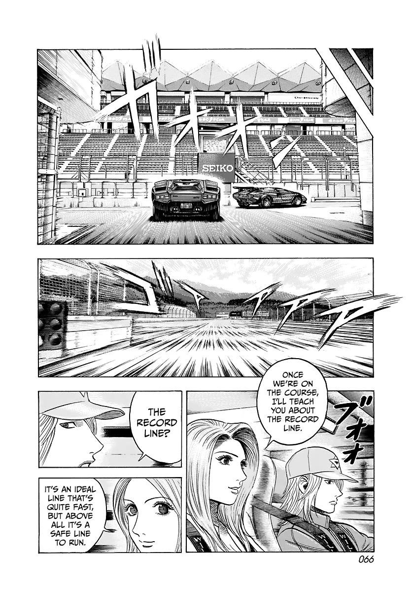 Countach Chapter 82 page 11 - Chapter 82: Heritage on Wheels