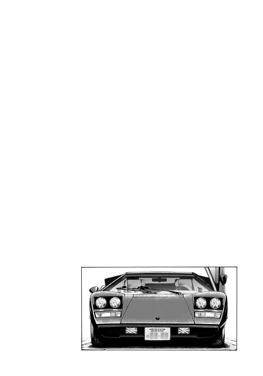 Countach Chapter 82 page 17 - Chapter 82: Heritage on Wheels