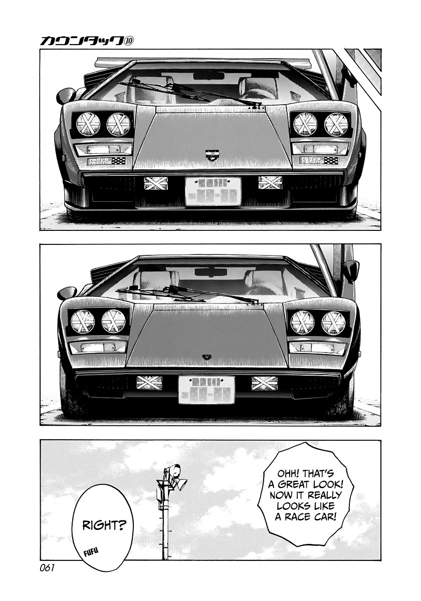 Countach Chapter 82 page 6 - Chapter 82: Heritage on Wheels