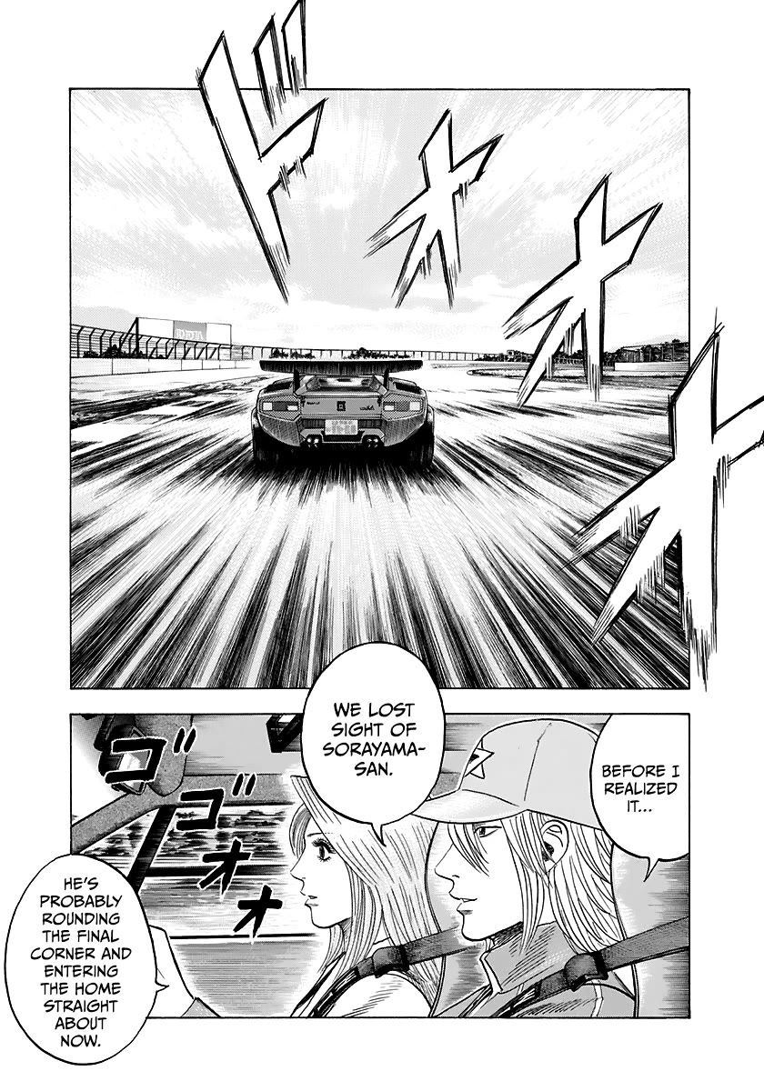 Countach Chapter 83 page 10 - Chapter 83: Circuit Run!!
