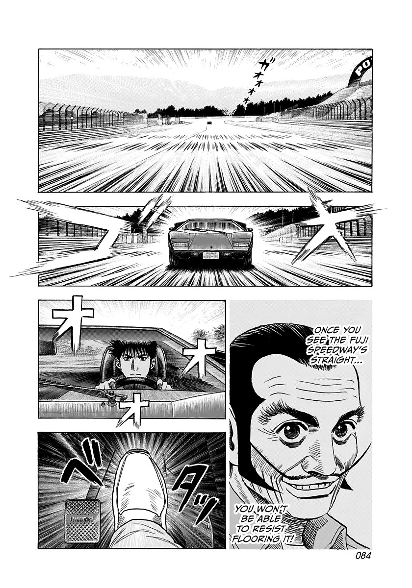 Countach Chapter 83 page 11 - Chapter 83: Circuit Run!!