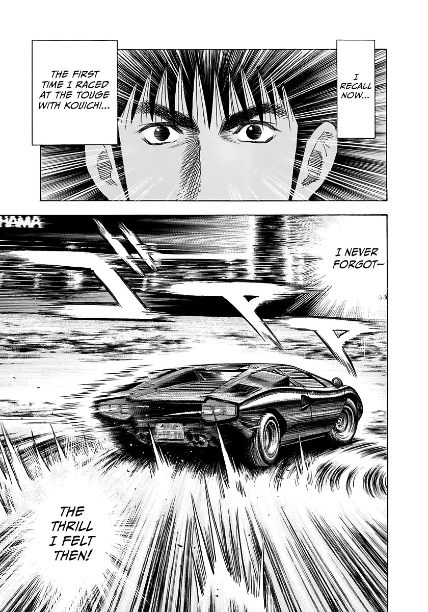 Countach Chapter 83 page 15 - Chapter 83: Circuit Run!!