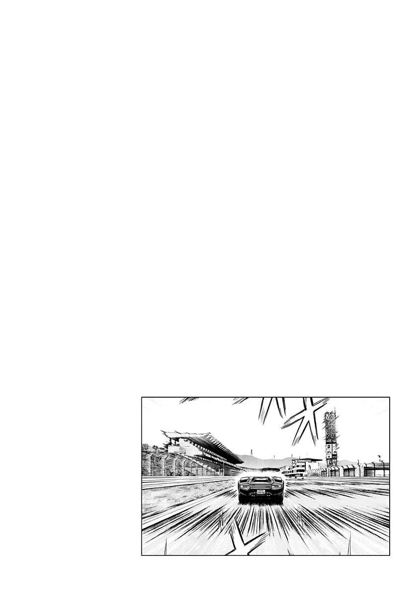 Countach Chapter 83 page 16 - Chapter 83: Circuit Run!!