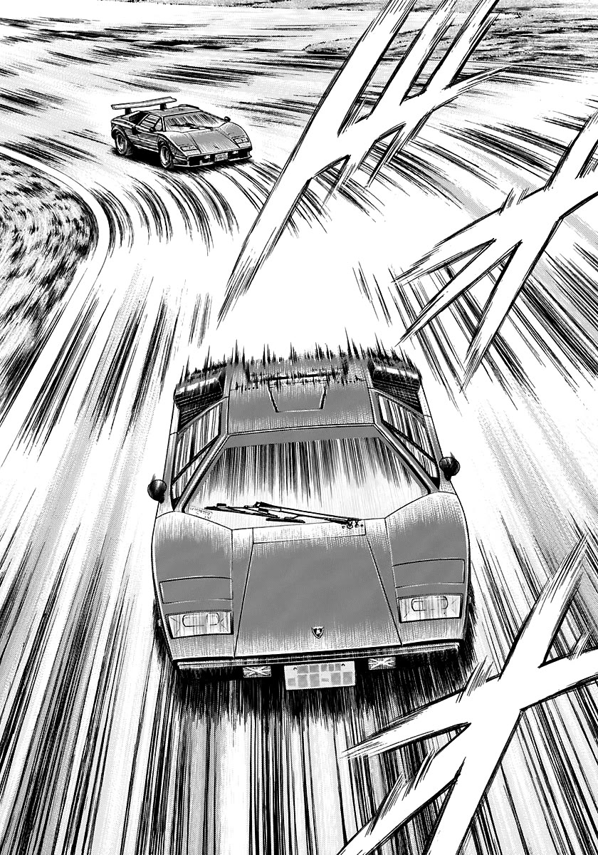 Countach Chapter 83 page 2 - Chapter 83: Circuit Run!!