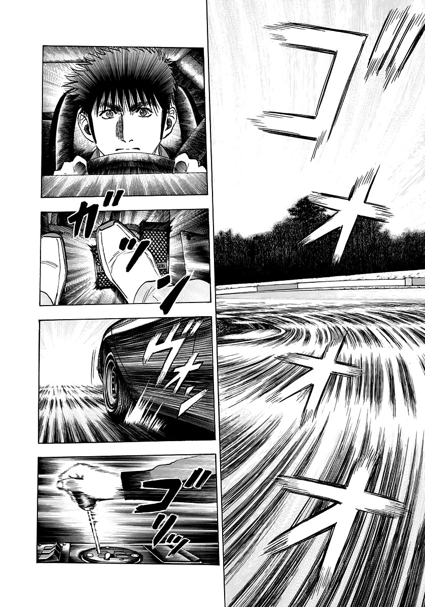Countach Chapter 83 page 4 - Chapter 83: Circuit Run!!