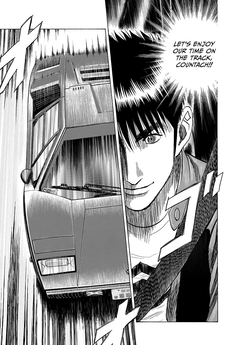 Countach Chapter 83 page 8 - Chapter 83: Circuit Run!!