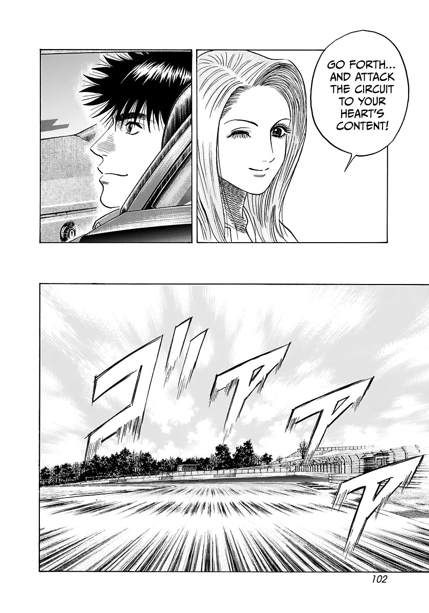 Countach Chapter 84 page 11 - Chapter 84: Pounding Heart