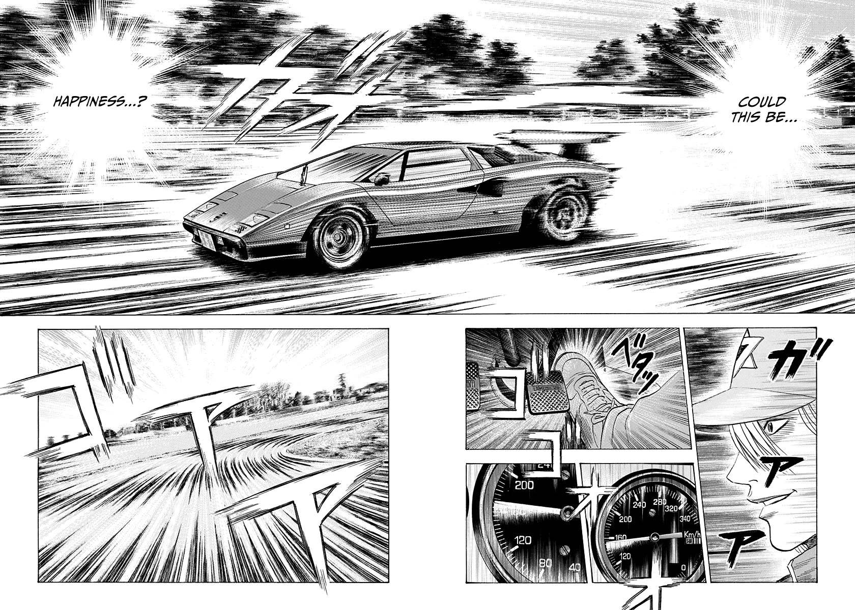 Countach Chapter 84 page 13 - Chapter 84: Pounding Heart