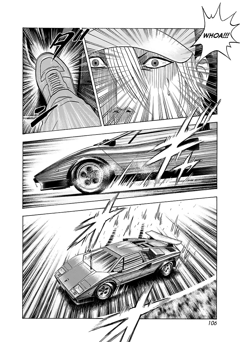 Countach Chapter 84 page 14 - Chapter 84: Pounding Heart
