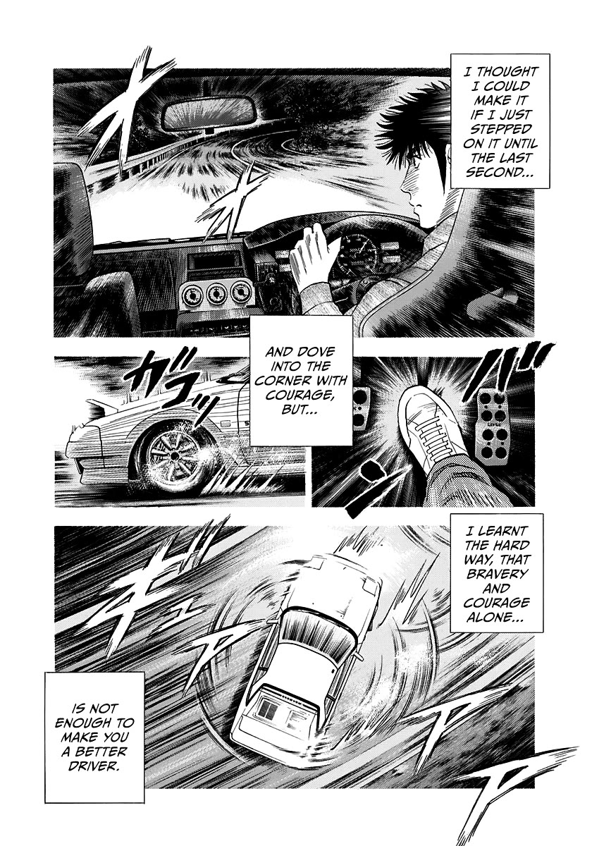 Countach Chapter 84 page 4 - Chapter 84: Pounding Heart