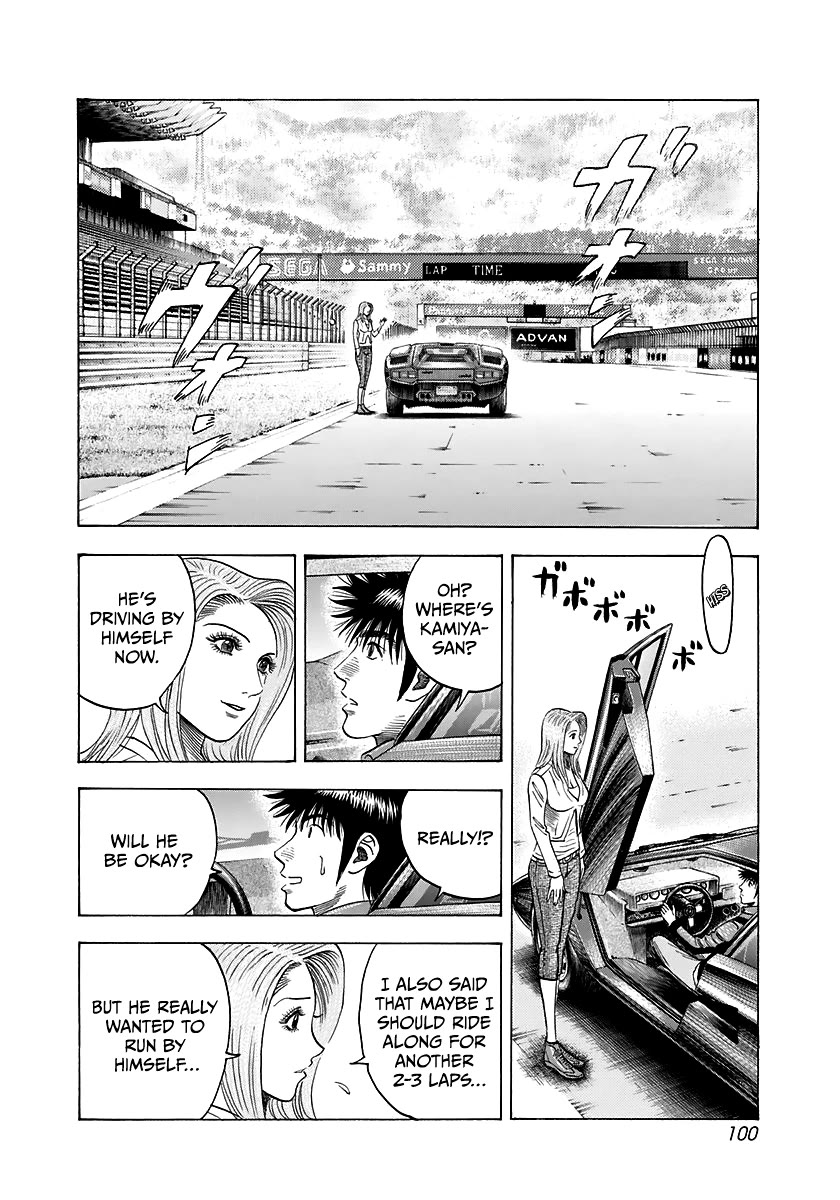 Countach Chapter 84 page 9 - Chapter 84: Pounding Heart