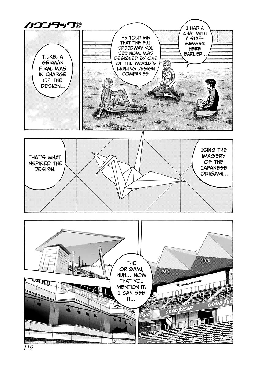 Countach Chapter 85 page 12 - Chapter 85: Race of Dreams