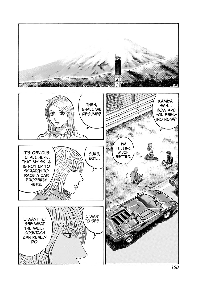 Countach Chapter 85 page 13 - Chapter 85: Race of Dreams