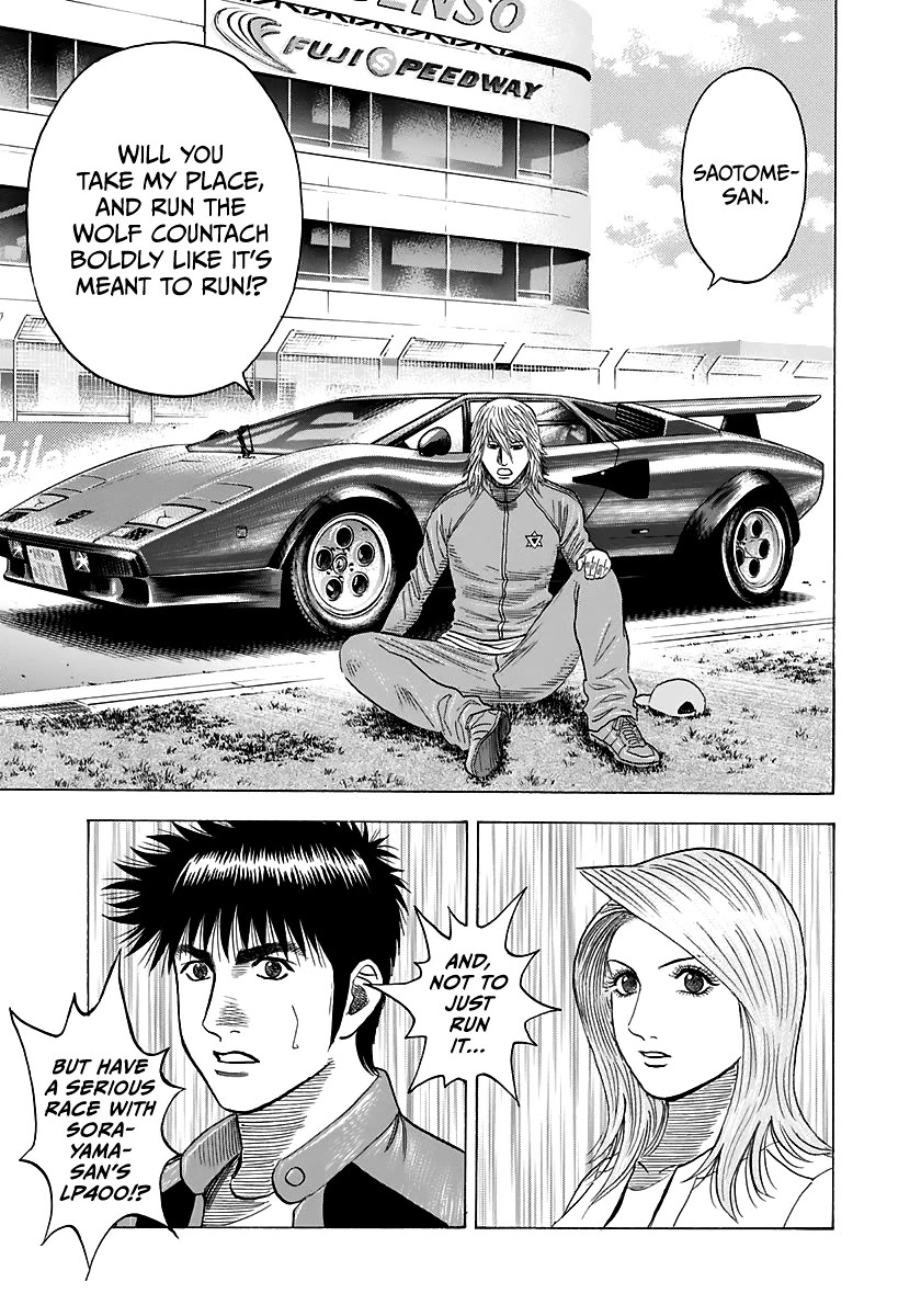 Countach Chapter 85 page 14 - Chapter 85: Race of Dreams