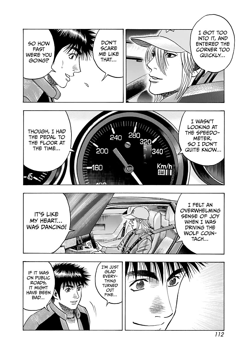 Countach Chapter 85 page 5 - Chapter 85: Race of Dreams