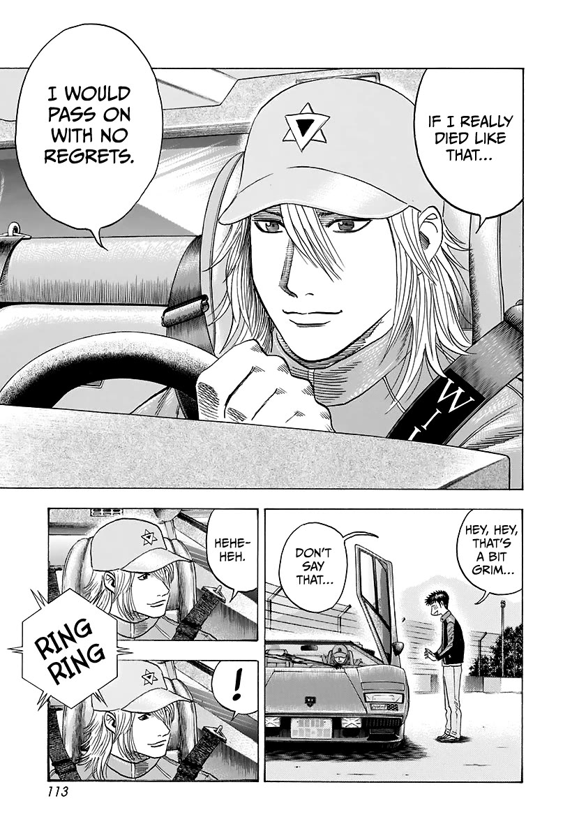 Countach Chapter 85 page 6 - Chapter 85: Race of Dreams